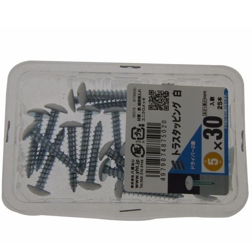 トラスタッピング白 5×30 1セット(