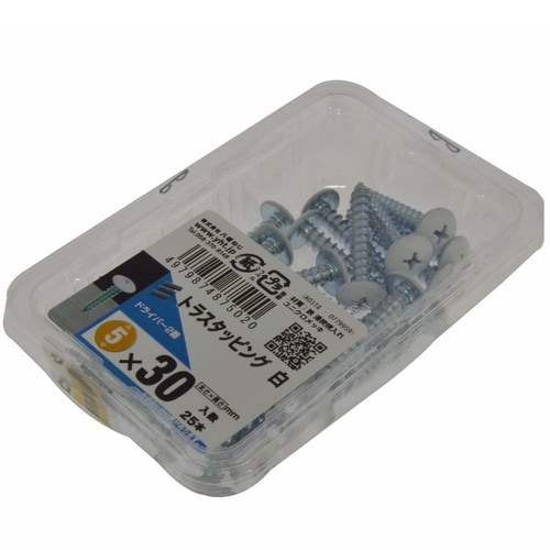 トラスタッピング白 5×30 1セット(