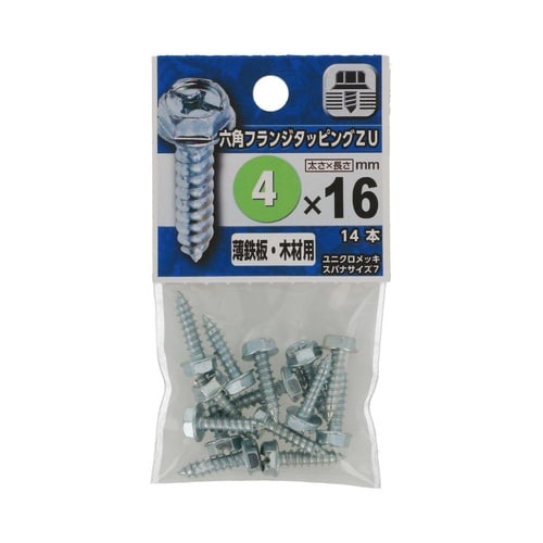 六角フランジタッピングZU 4×16 1