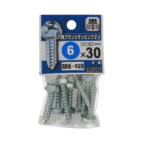 六角フランジタッピングZU 6×30 1