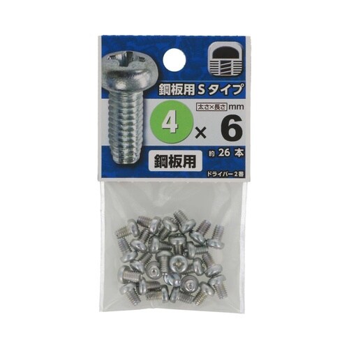 鋼板用 Sタイプ 4×6 1セット(26