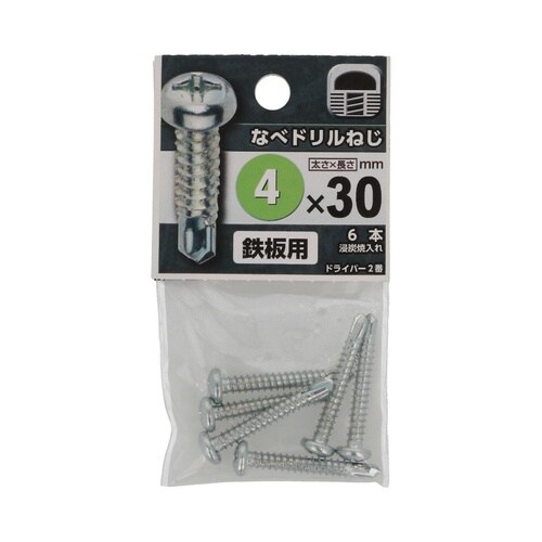 なべドリルねじ 4×30 1セット(6個
