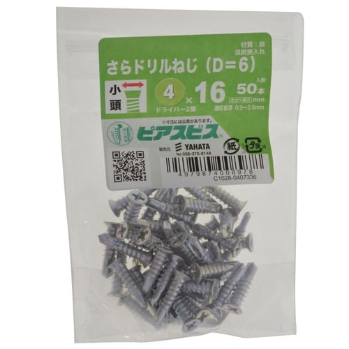 さらドリルねじP(D=6) 4×16 1