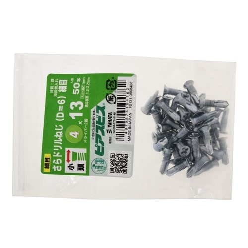 さらドリルねじP(D=6)細目 4×13