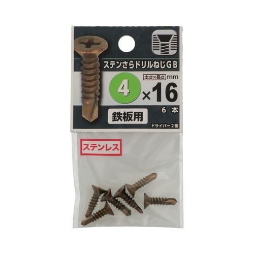 ステンさらドリルねじGB 4×16 1セ