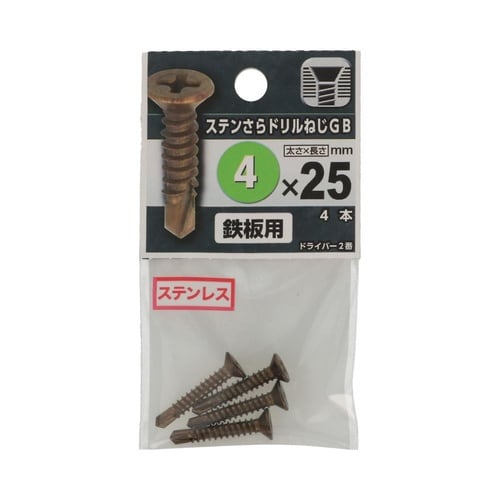 ステンさらドリルねじGB 4×25 1セ