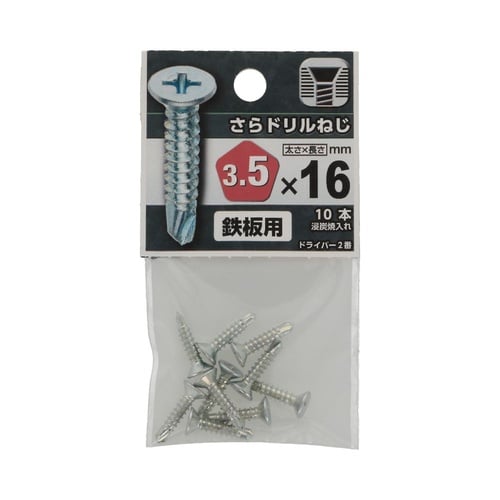 さらドリルねじ 3.5×16 1セット(