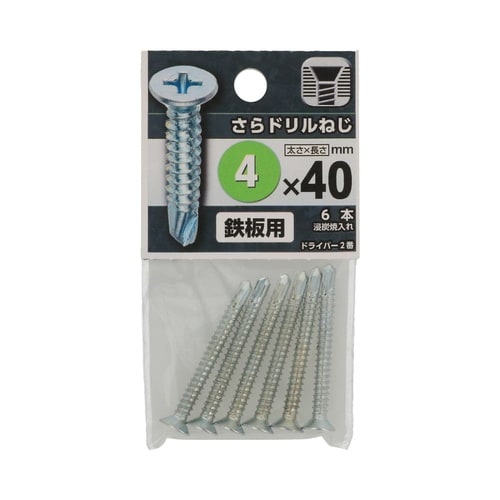 さらドリルねじ 4×40 1セット(6個