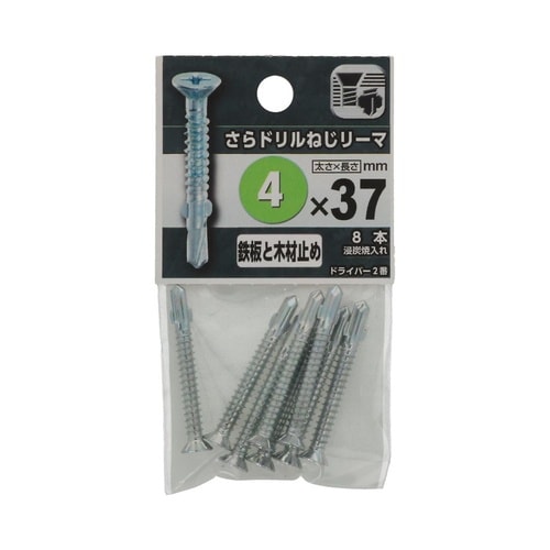 さらドリルねじリーマ 4×37 1セット