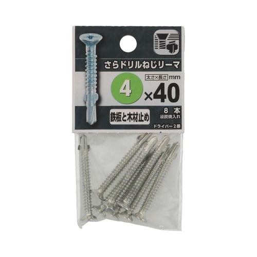 さらドリルねじリーマ 4×40 1セット