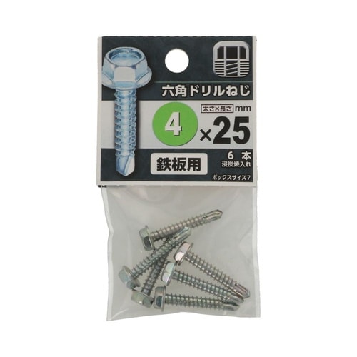 六角ドリルねじ 4×25 1セット(6個