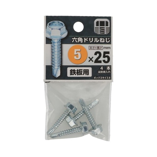 六角ドリルねじ 5×25 1セット(4個