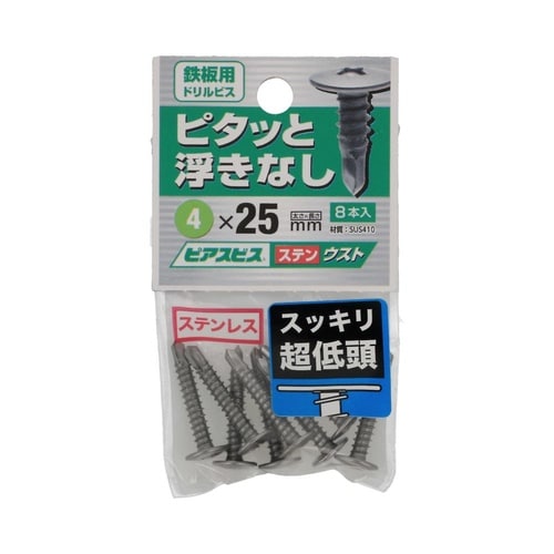 ピアスビス ステンウスト 4×25 1セ