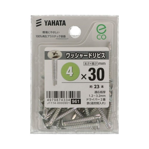 ワッシャードリビス(中) 4×30 1セ