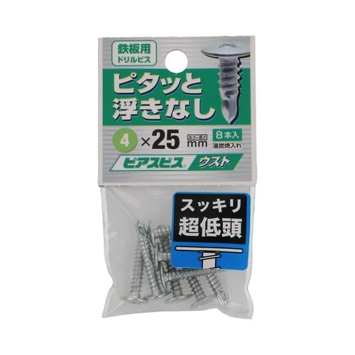 ピアスビス ウスト 4×25 1セット(