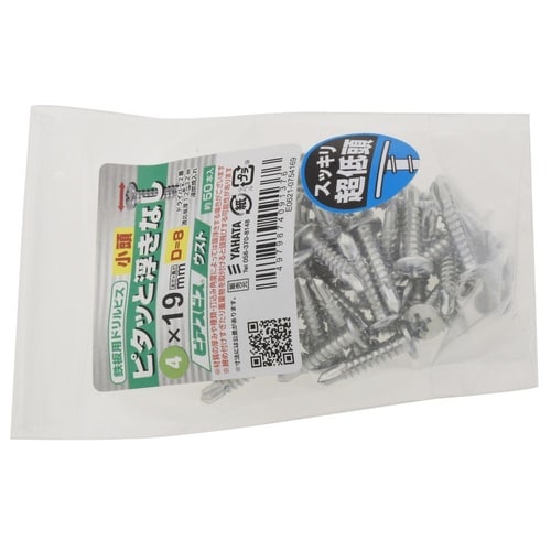 ピアスビス ウスト D=8 4×19 1