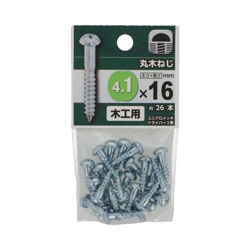 丸木ねじ 4.1×16 1セット(26個