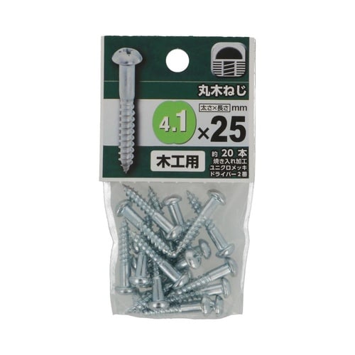 丸木ねじ 4.1×25 1セット(20個