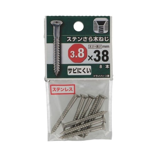 ステン さら木ねじ 3.8×38 1セッ