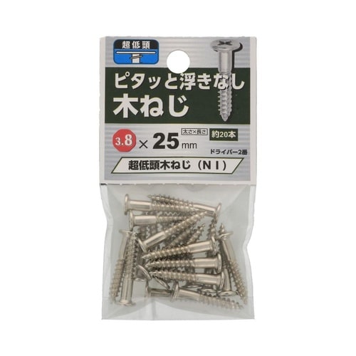 超低頭 木ねじ NI 3.8×25 1セ