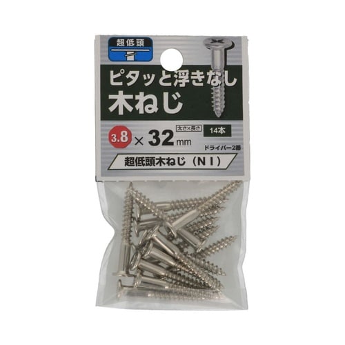 超低頭 木ねじ NI 3.8×32 1セ