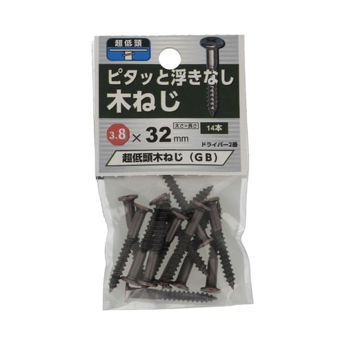 超低頭 木ねじ ブロンズ 3.8×32