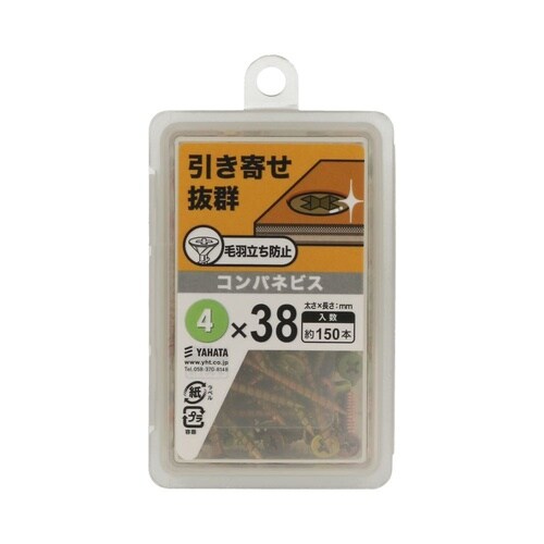 コンパネビスNP 4.0×38 1セット