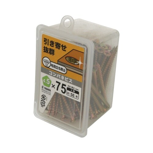 コンパネビスNP 4.5×75 1セット