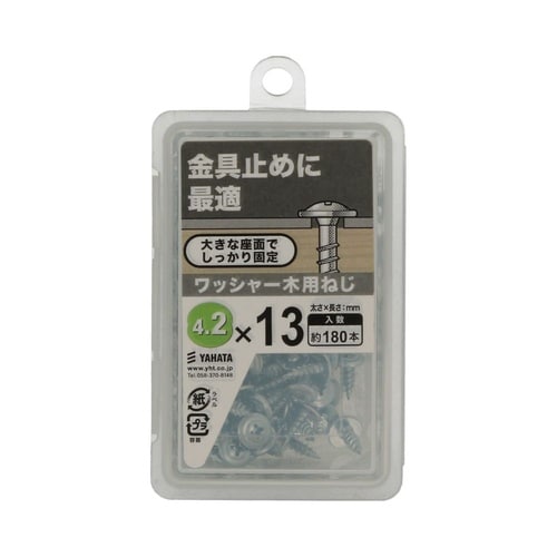 ワッシャー木用ねじNP 4.2×13 1