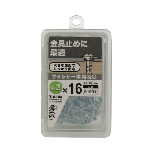 ワッシャー木用ねじNP 4.2×16 1
