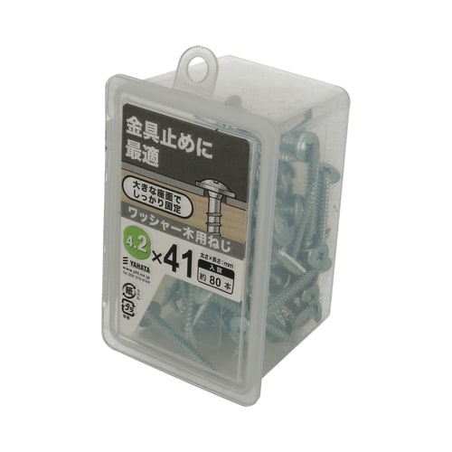 ワッシャー木用ねじNP 4.2×41 1