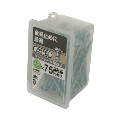 ワッシャー木用ねじNP 4.2×75 1