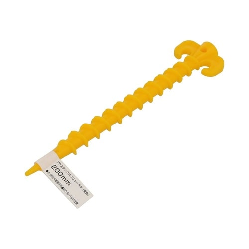 プラスチックスクリューペグ 黄 200m