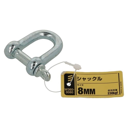 シャックル Zu 8mm 1セット(10