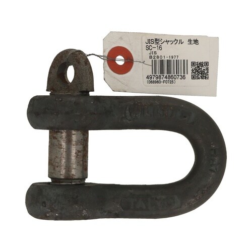 JIS型シャックル 生地 SC−16