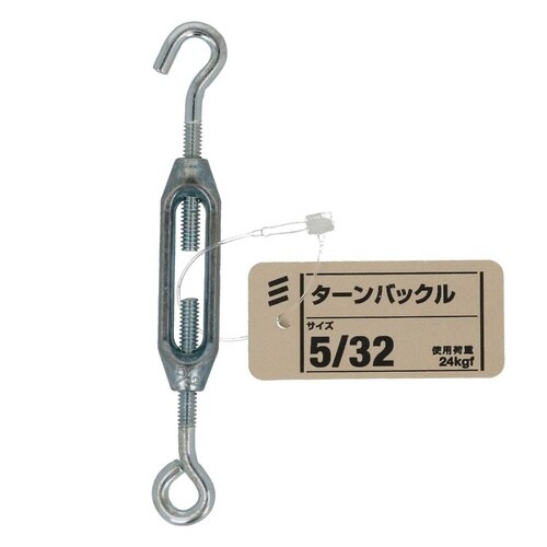 ターンバックル Zu 5/32 1セット