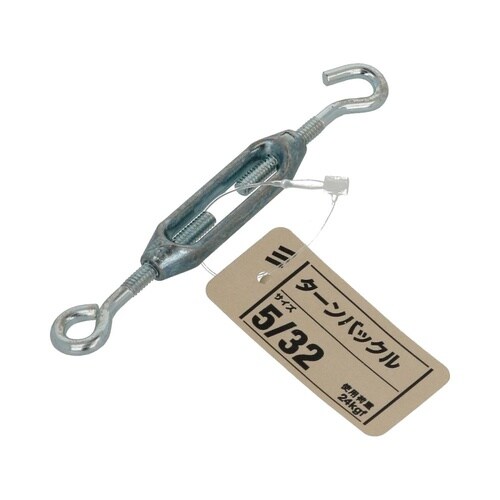 ターンバックル Zu 5/32 1セット