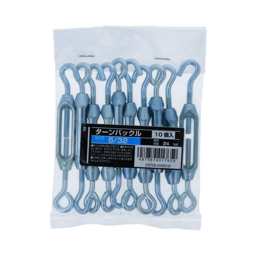 ターンバックルZu 5/32 1セット(