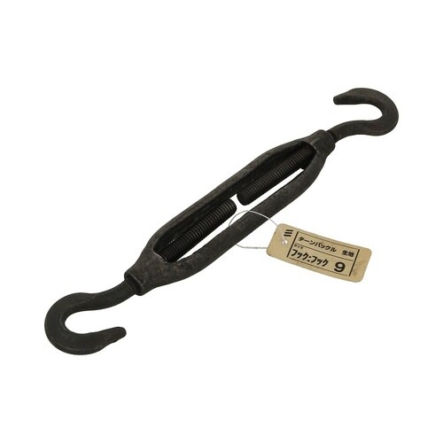 ターンバックル 生地 フック:フック 9