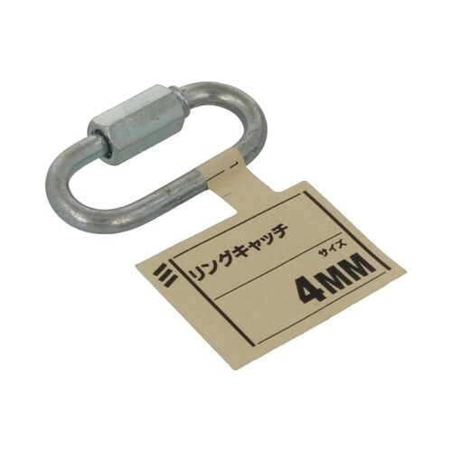 リングキャッチ 4mm 1セット(5個入