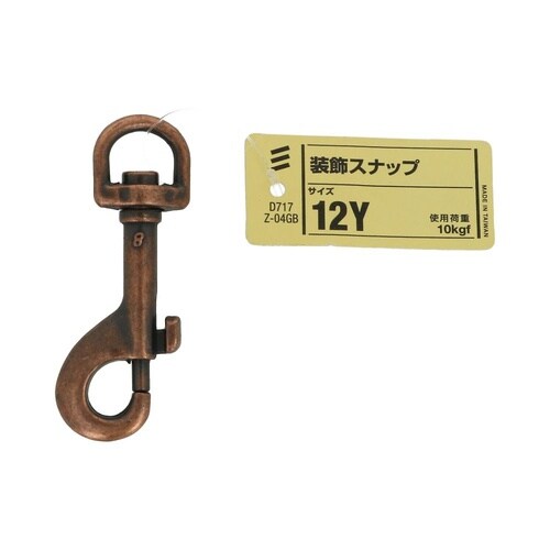 装飾スナップ 12Y 1セット(5個入)