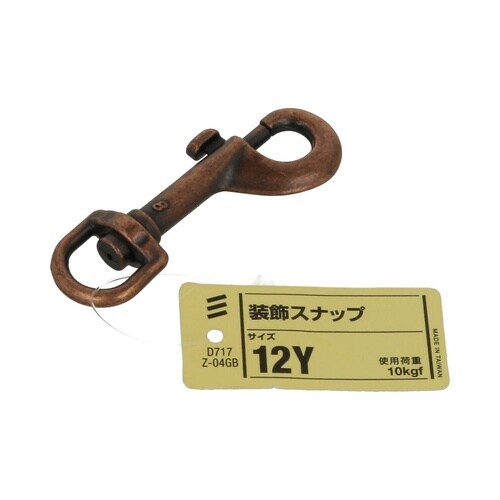 装飾スナップ 12Y 1セット(5個入)