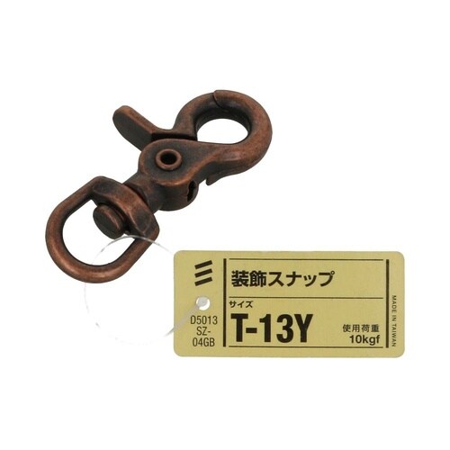 装飾スナップ T−13Y 1セット(5個