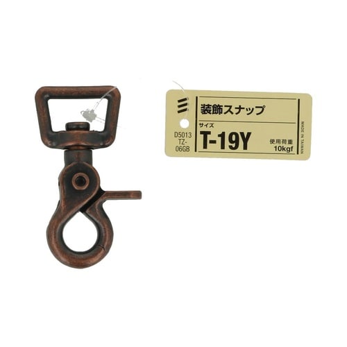 装飾スナップ T−19Y 1セット(5個