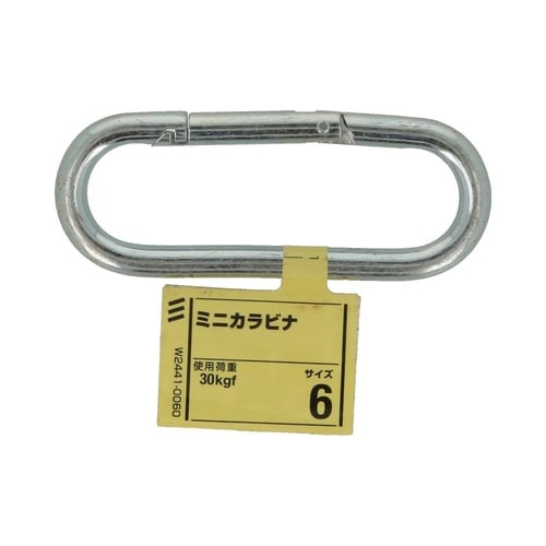 ミニカラビナ 6 1セット(5個入)