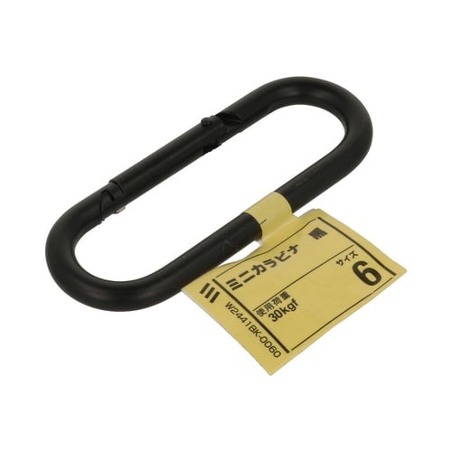 ミニカラビナ 黒 6 1セット(5個入)