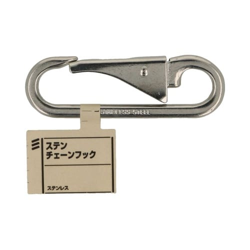 ステンチェーンフック