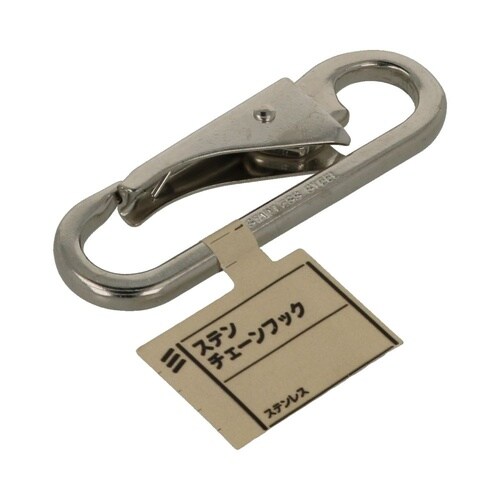 ステンチェーンフック