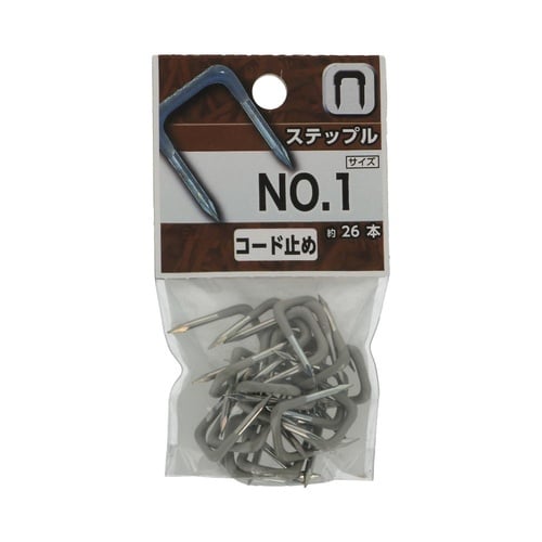 ステップル NO.1 1セット(26個×