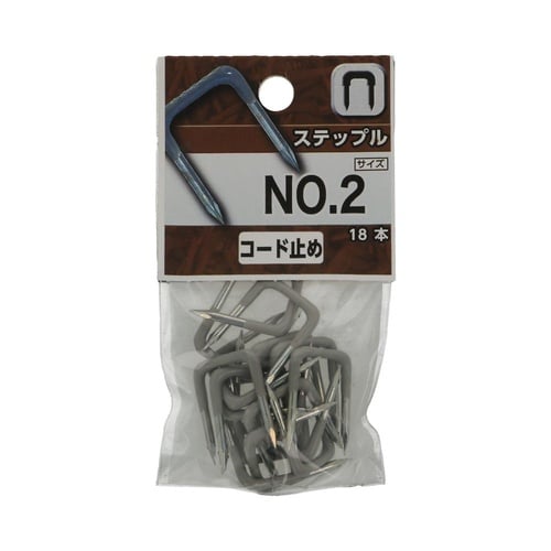 ステップル NO.2 1セット(18個×